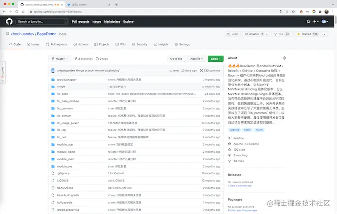 screenshot-20220311-092557.png