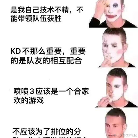 糖糖今天吃什么0107于2022-11-21 16:12发布的图片