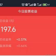 玛露露喵于2023-02-28 15:43发布的图片