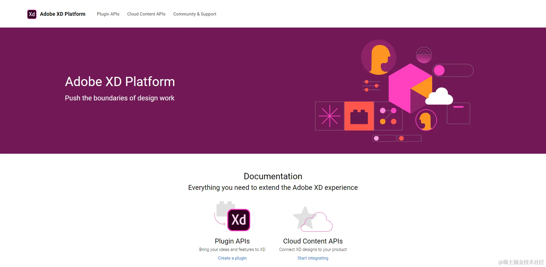 Adobe XD.png