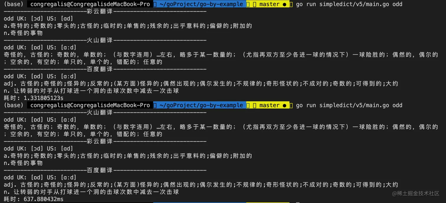 截屏2022-05-07 下午10.49.53.png
