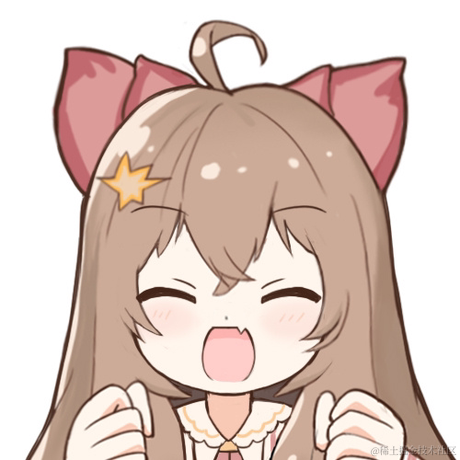 嘉然的女友于2022-12-02 21:17发布的图片