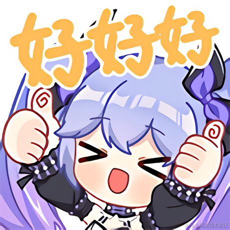 乃宝今天吃什么于2023-06-27 09:11发布的图片