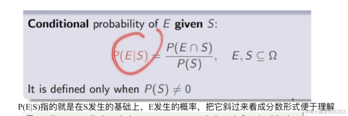 截屏2024-04-28 20.42.07.png