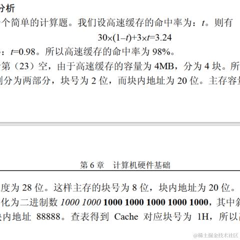 Itsme于2024-03-02 12:01发布的图片