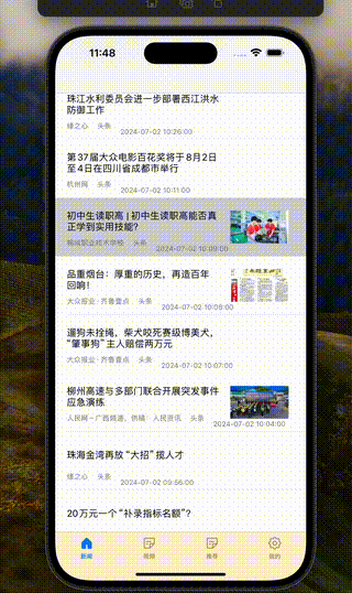 output1.gif