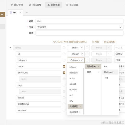 南山郑伊健于2021-08-24 16:48发布的图片