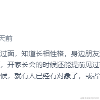 朱丽娜于2021-11-05 13:58发布的图片