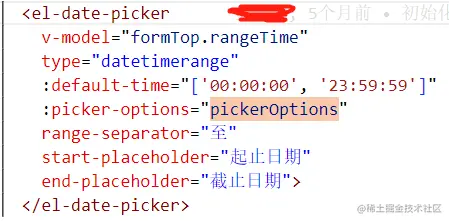 微信截图_20230504165518.png