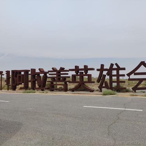 是小峰呀于2022-04-11 08:29发布的图片