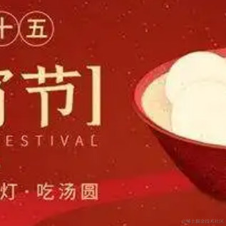 思乡码农于2023-02-03 01:51发布的图片