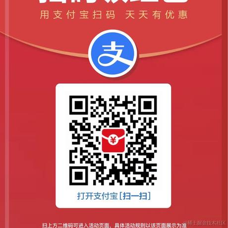 落鱼呀于2022-09-26 16:04发布的图片