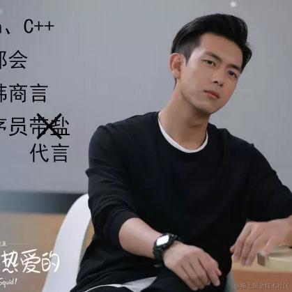 wangly19于2020-08-08 13:23发布的图片