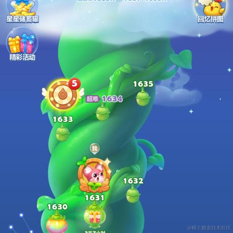 吨吨吨喝水于2022-11-27 21:17发布的图片