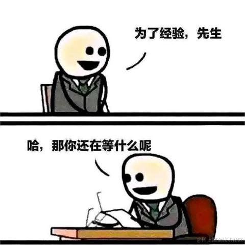 那时的你于2023-08-04 11:51发布的图片