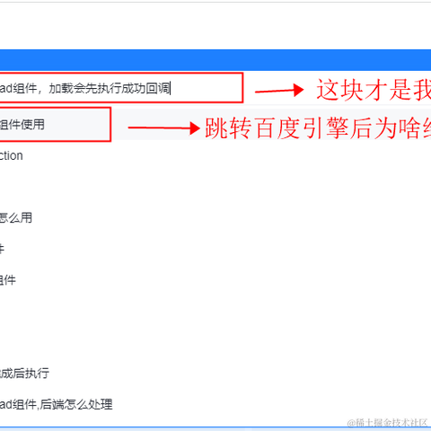 星光_星月于2023-06-20 10:43发布的图片