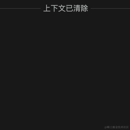 叽一昂同学啦于2024-01-02 18:35发布的图片