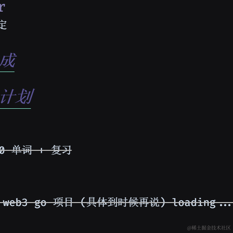0xjokereven于2022-10-21 22:56发布的图片