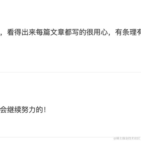 彭旭锐于2020-11-27 16:45发布的图片