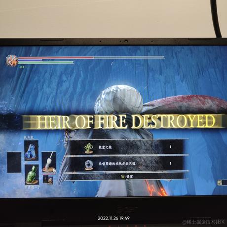 小小的顶碗人于2022-11-26 20:26发布的图片