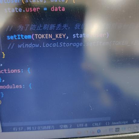 悲伤的猪大肠于2022-10-18 08:23发布的图片