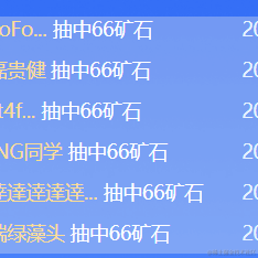 卖核弹的龟于2021-09-01 09:37发布的图片