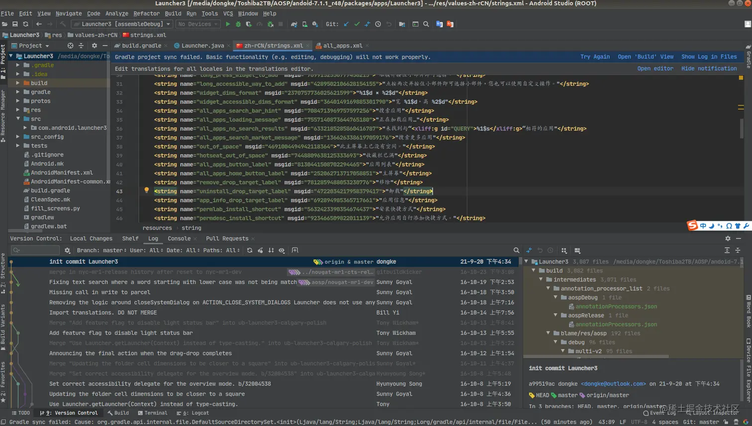 Screenshot from 2021-09-20 17-07-38.png