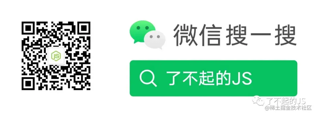 wechat.png