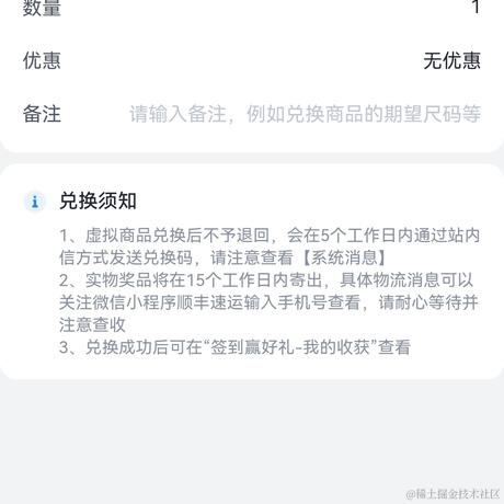 Honor_ChenL于2024-02-05 00:42发布的图片