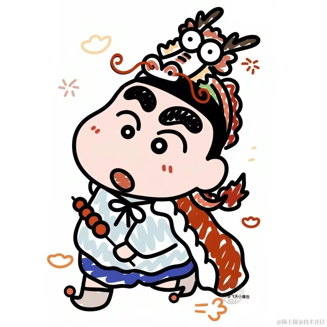 Vue源码分析