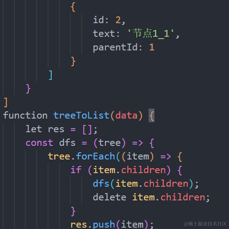 失迭于2023-04-14 08:32发布的图片
