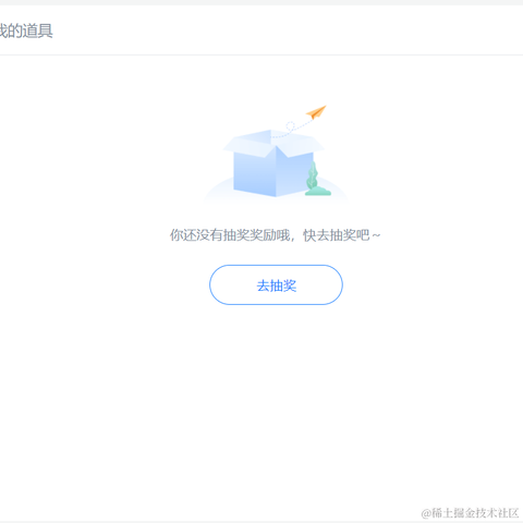 卖桃酥于2021-07-23 13:53发布的图片