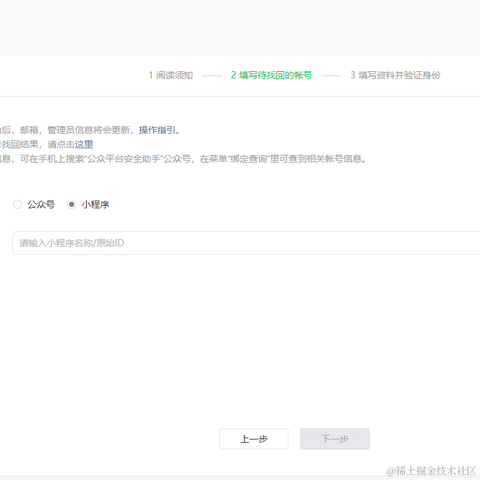 worldPeace于2022-08-17 14:04发布的图片