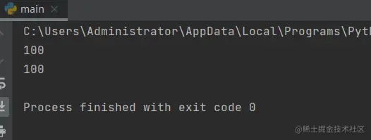 2多变量 赋相同值.png