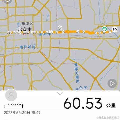 匹诺曹呀于2023-07-05 14:14发布的图片