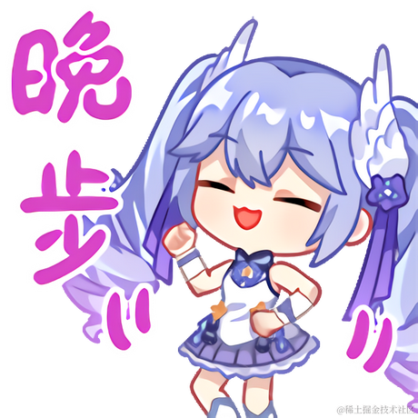 乃宝今天吃什么于2023-07-09 10:59发布的图片