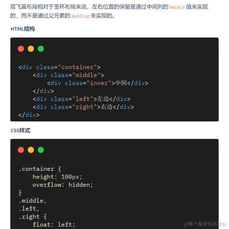 艾编程前端博客于2022-10-08 11:35发布的图片