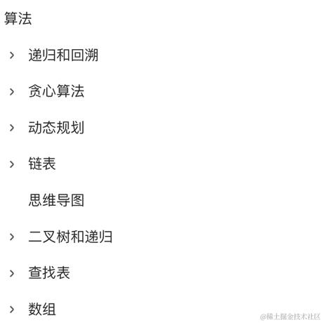 技术分享者于2023-10-16 09:22发布的图片