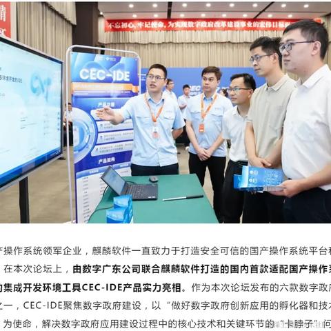 Lorin洛林于2023-08-25 19:53发布的图片