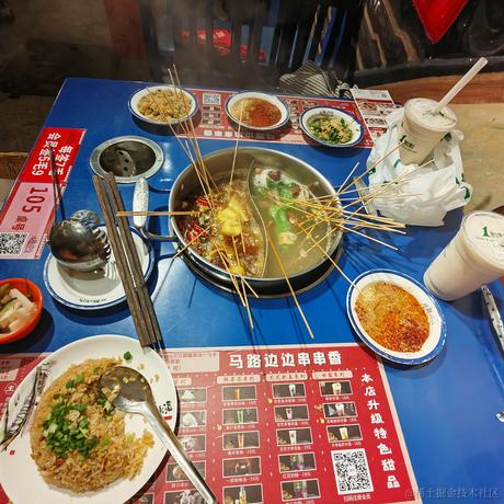 左尾1236于2022-09-30 00:04发布的图片