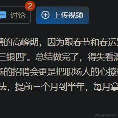 茅草棚鱼厌于2022-03-01 11:02发布的图片