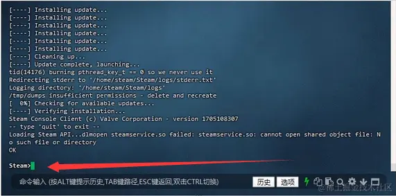 幻兽帕鲁专用服务器搭建之Linux部署配置教程.png