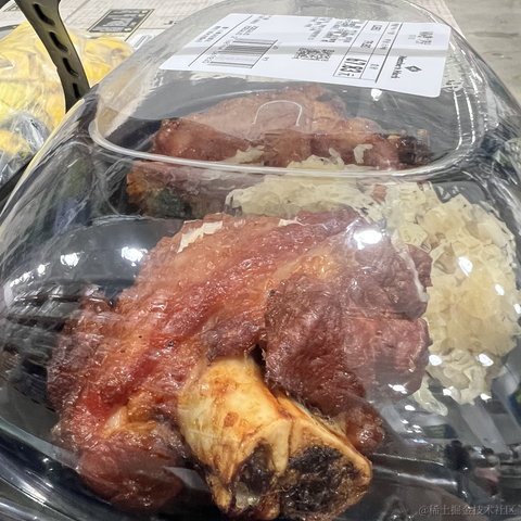 iiopsd于2023-06-10 12:07发布的图片