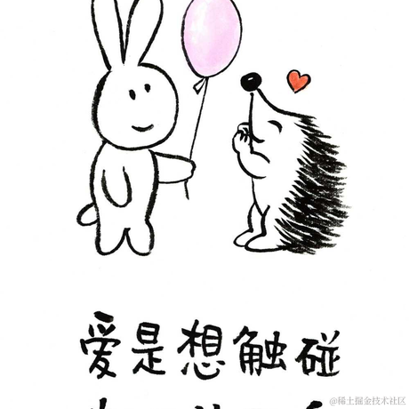 firewithice于2022-02-18 22:45发布的图片