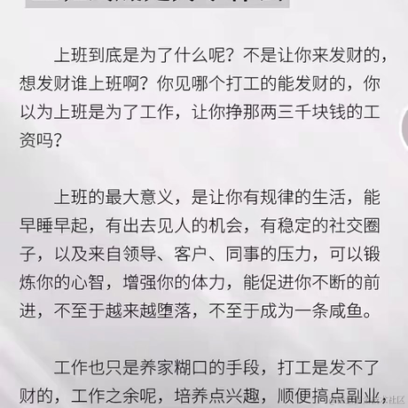 掘金安东尼于2024-06-04 17:49发布的图片