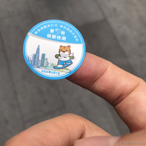 JustCompThin于2022-03-02 00:57发布的图片