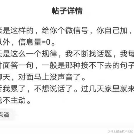 已注销于2022-01-22 13:56发布的图片