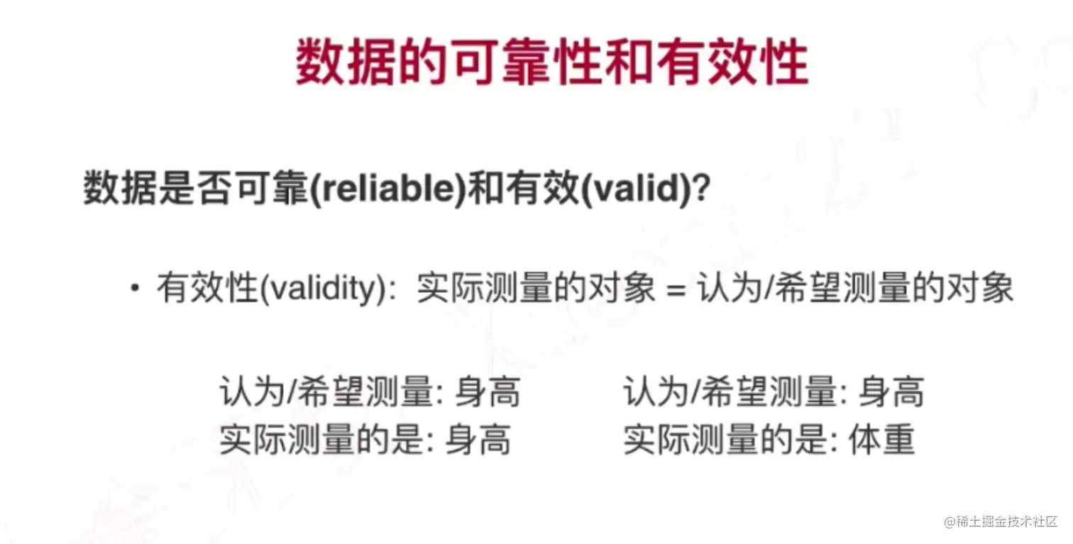 截屏2021-03-28 下午9.30.52.png