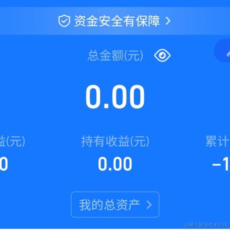 菜菜真的不知道于2022-11-22 13:41发布的图片
