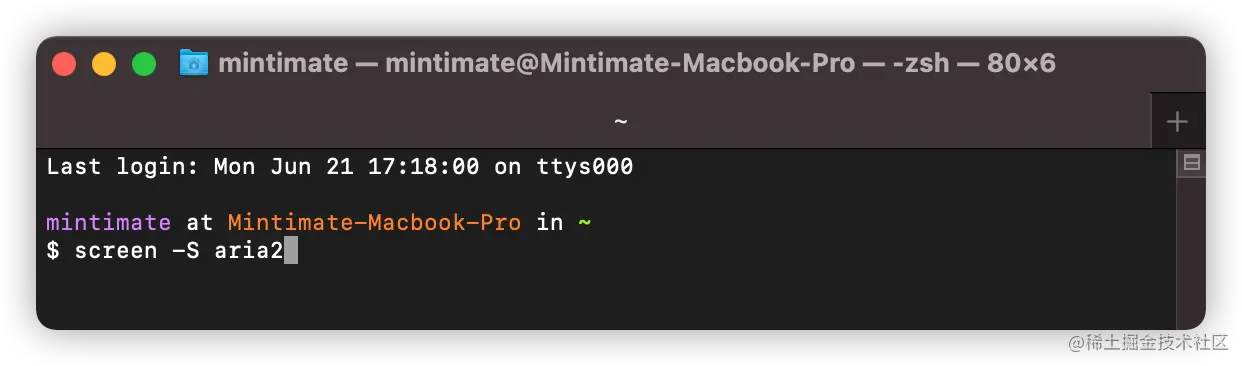 创建叫aria2的终端